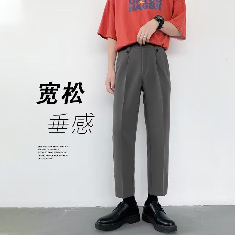 Suit pants men's Hong Kong style ins ruffian handsome straight slim nine-point pants autumn trend drape casual pants