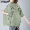 Breathable UV Protection Sun Shirt for Women Lightweight Hooded Zip-Up Jacket Quick Dry Summer Coat for Hiking & Travel