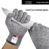 Level 5 Cut-Resistant HPPE Fiber Gloves: Wear-Resistant Safety Gloves for Gardening and Carving