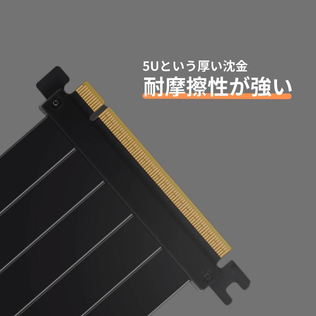 BGL GPU Riser 40cm 180 Grad PCIe X16Gen Kabel, Lang, Winkel, 4.0