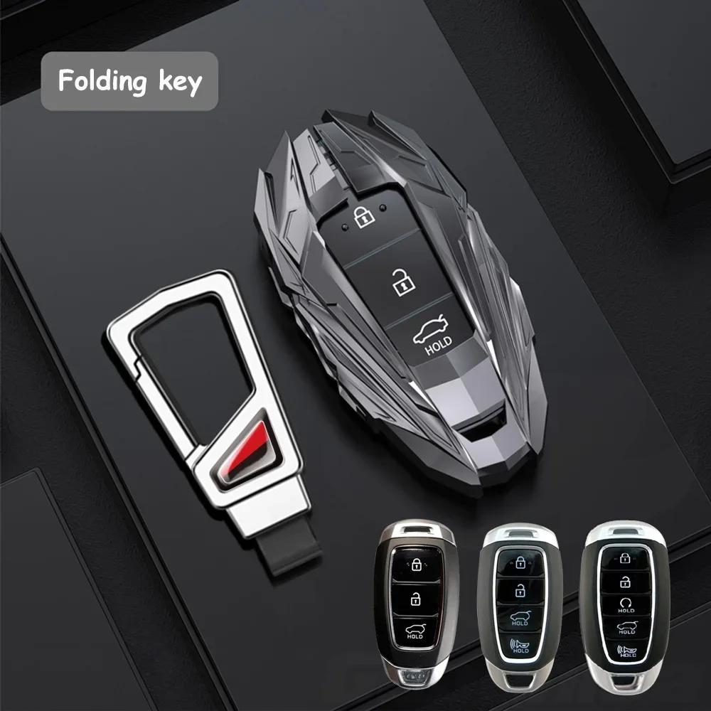 New Zinc Alloy Car Key Case Full Cover Shell Fob For Hyundai Santa I30 Ix35 Encino Kona Solaris Azera Grandeur Elantra Accent Fe