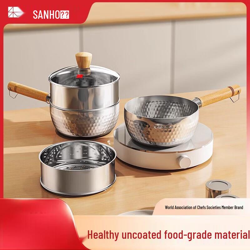 Sanhe 304 Stainless Steel Multi-functional Saucepan