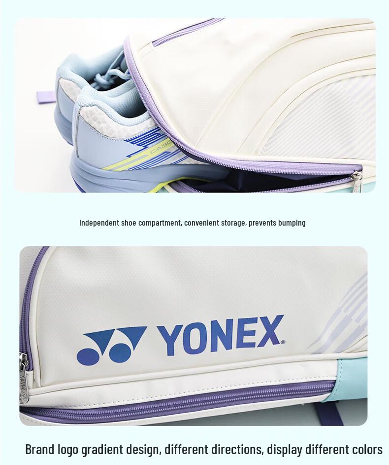 YONEX National Team Large Capacity Badminton Backpack