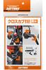 Dash Cam for Cross Cub 110 Motorcycles Optional Power Harness Installation Kit Number (2018-2023) M820WD/M802WD/M760D, Bracket, (Part 39592)