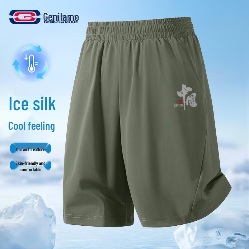 GENIOLAMODE Men s Chinese Style Ice Silk Sun Protection Shorts XL