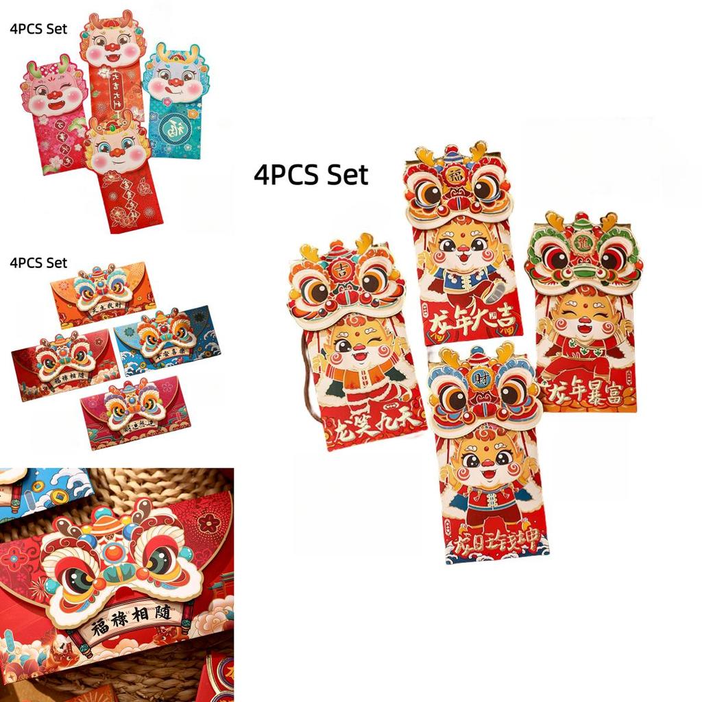 2024 New Year Chinese Zodiac Red Envelope Bag For Spring Festival Celebration Paper Material