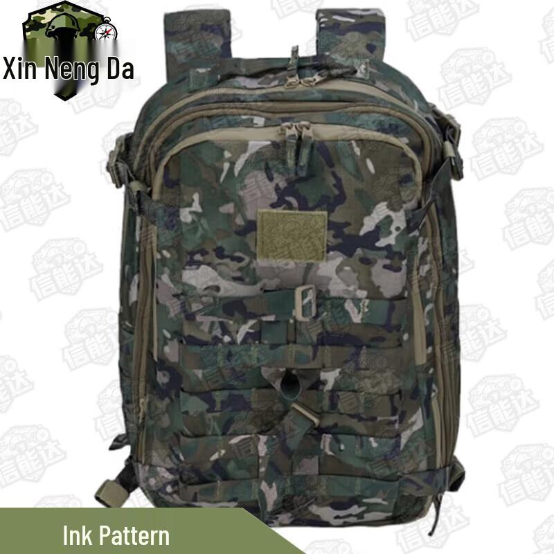 

Xinnengda Outdoor Tactical Backpack