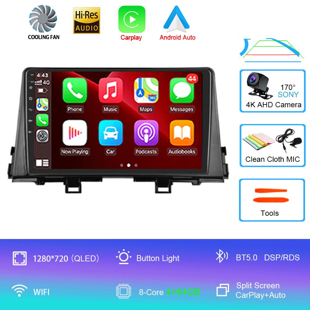 Android 14 For KIA PICANTO Morning K 2016 -2019 Car Radio Autoradio Multimedia Player Navigation Stereo Wireless Carplay WIFI+4G