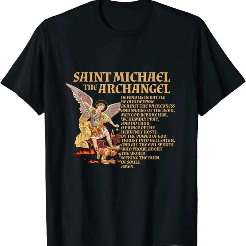 Hot St Michael The Archangel Prayer T Shirt Size S 5Xl S разноцветный