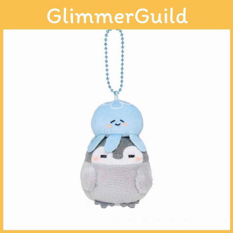 Octopus Penguin Cactus Baggage Grass Plush Pendant Keychain Cartoon Plush Doll