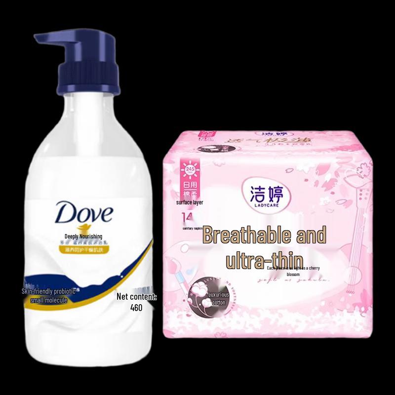 

Dove Nourishing Beauty Shower Milk & Sanitary Pads Bundle