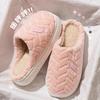 Thick-bottomed Cotton Slippers Winter 2025 New Indoor Home Thick-bottomed Warm Cotton Mop Non-slip Plush Slippers