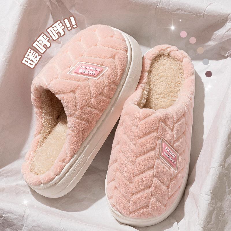 Thick-bottomed Cotton Slippers Winter 2025 New Indoor Home Thick-bottomed Warm Cotton Mop Non-slip Plush Slippers