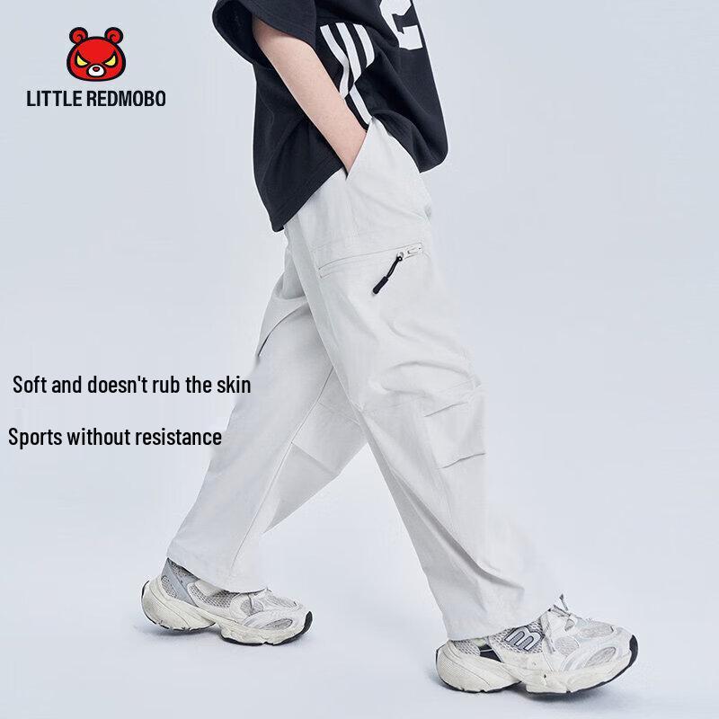 Boys  Magic Eye Trendy Cargo Pants 140