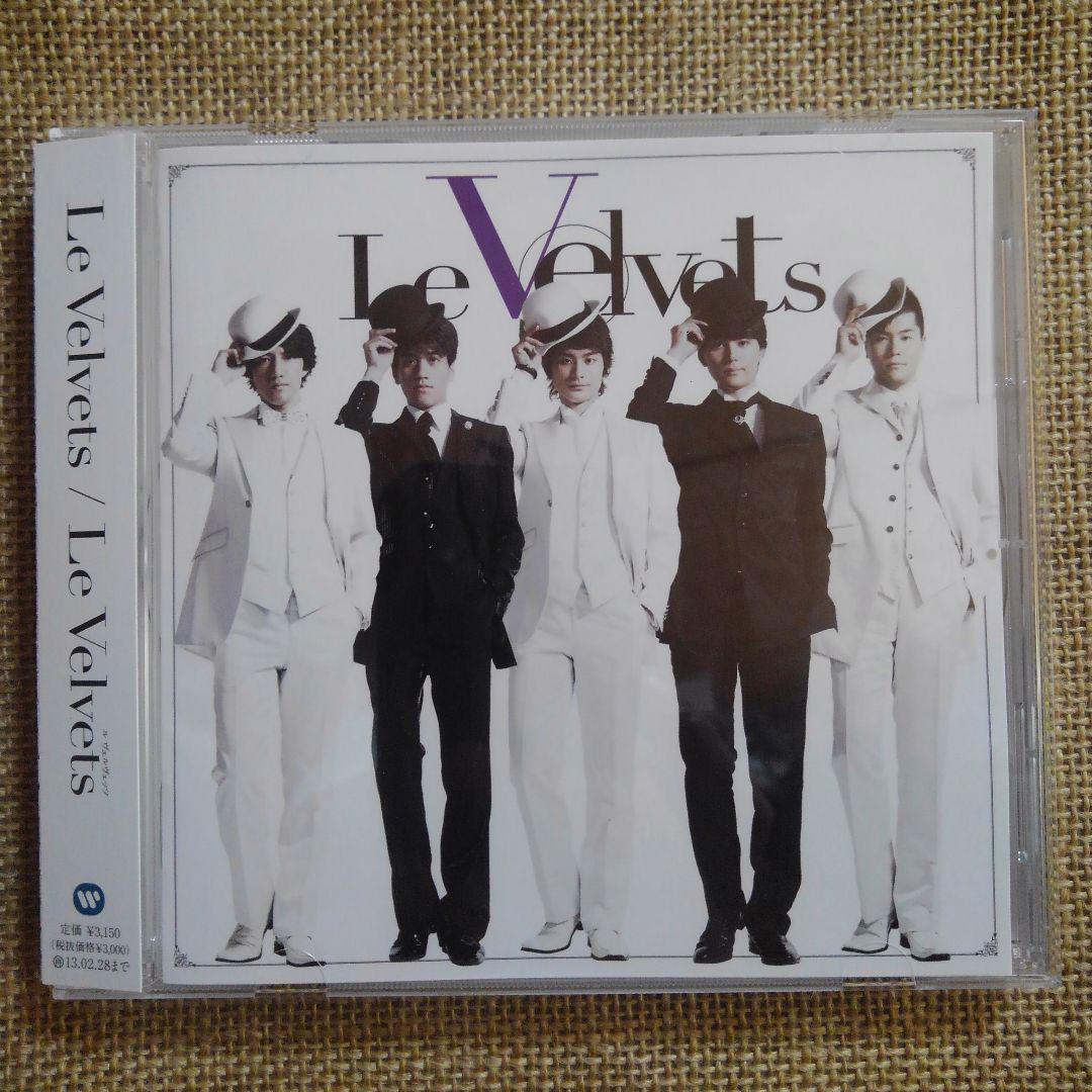 

[USED] Le Velvets Le Velvets regular edition