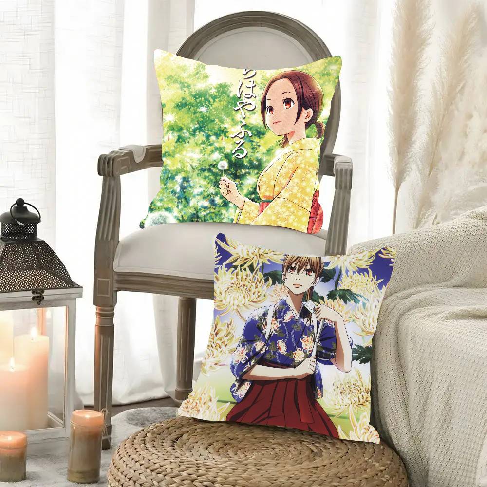Anime C-Chihayafuru Pillow Case Fashion Square Pillowcase Bedroom Sofa Room Ins Decoration Leisure