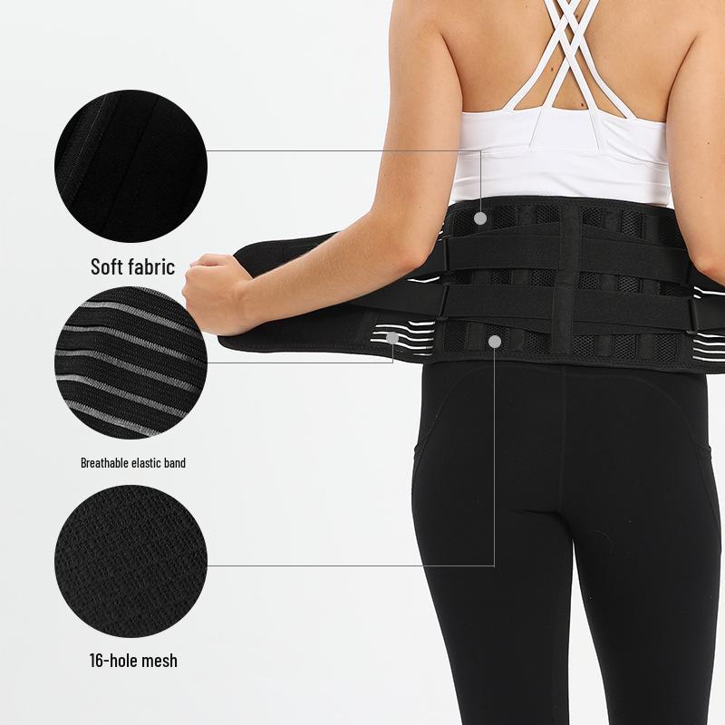 Adjustable Breathable Mesh Waist Support Belt with Pressure Pad