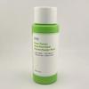 SUNGBOON EDITOR Green Tomato Deep Pore Clean Enzyme Powder Wash 50g | Gentle Exfoliation & Pore Deep Cleansing
