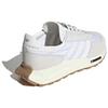 adidas Retropy E5 White Gum Unisex Sneakers Crystal-White Matte-Silver Cloud-White H03075
