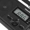 Philips TAR3368 Full-Band Digital Portable Radio CN plug (adapter included)