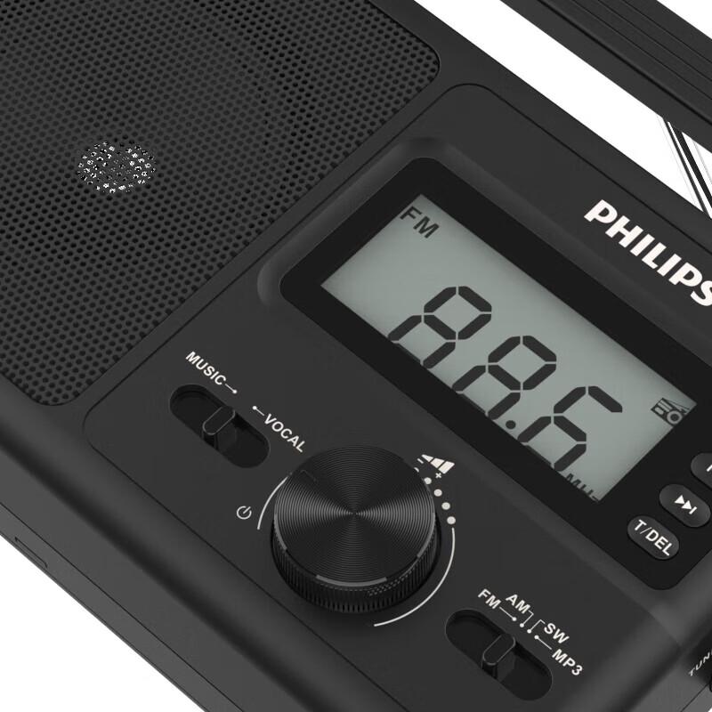 Philips TAR3368 Full-Band Digital Portable Radio CN plug (adapter included)