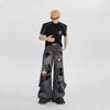New vibe ripped wide-leg jeans for men 2026, washed and distressed straight-leg floor-length pants