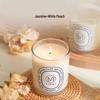 Aroma Candle & Incense: Calming, Long-Lasting Bedroom Fragrance Gift Box for Sleep & Relaxation