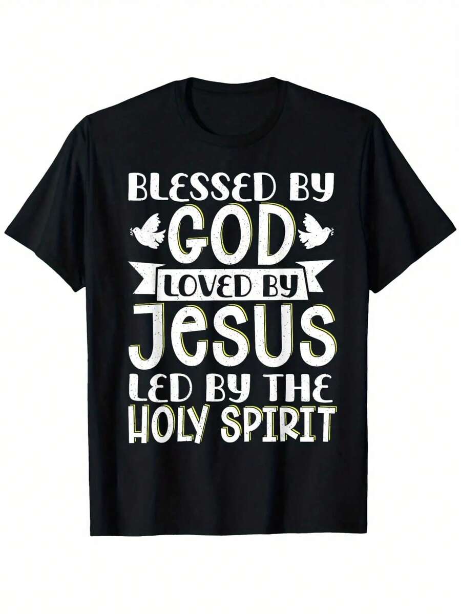 By God Loved By Jesus LED By The Holy Spirit T-Shirt - Unisex 100% Cotton Relaxed Fit Casual Tee With S разноцветный