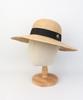 Yunibeosyeolkemiseuteuli Wire Round Raffia Hat