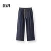 Semir Men's Wide-Leg Pure Cotton Drawstring Jeans