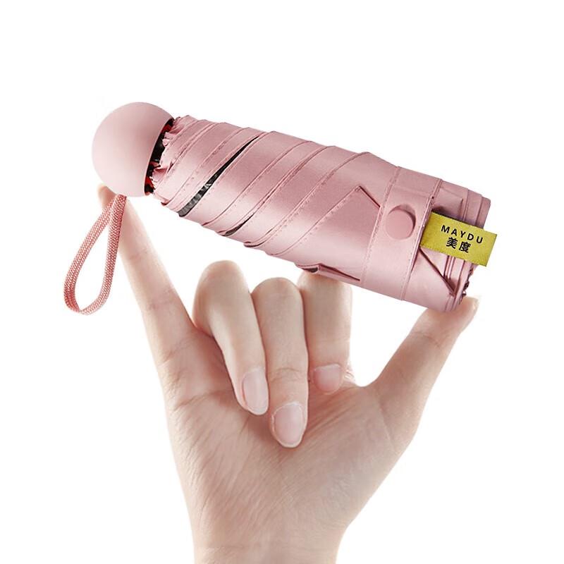 MAYDU Ultralight 5-Fold Anti-UV Pocket Umbrella