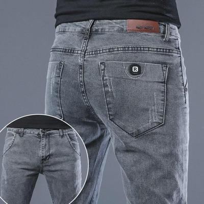 Jeans Masculino da Moda Estilo Coreano Elástico Ajuste Slim Skinny
