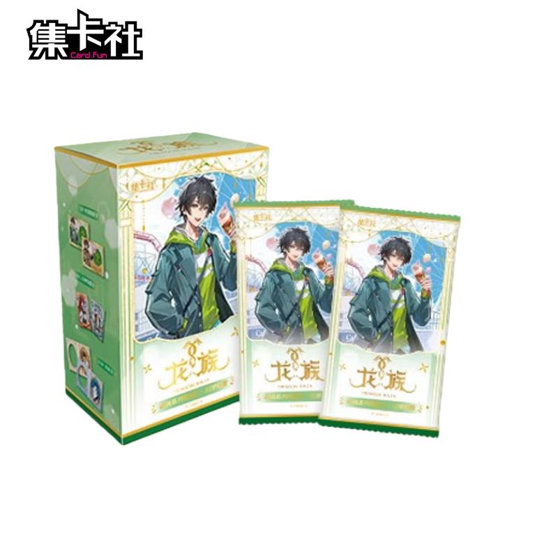 Card.Fun New Dragon Series Collectible Cards A Fantasy Dream Collection of Lu Mingfei Collectible Cards Anime Merchandise Gifts