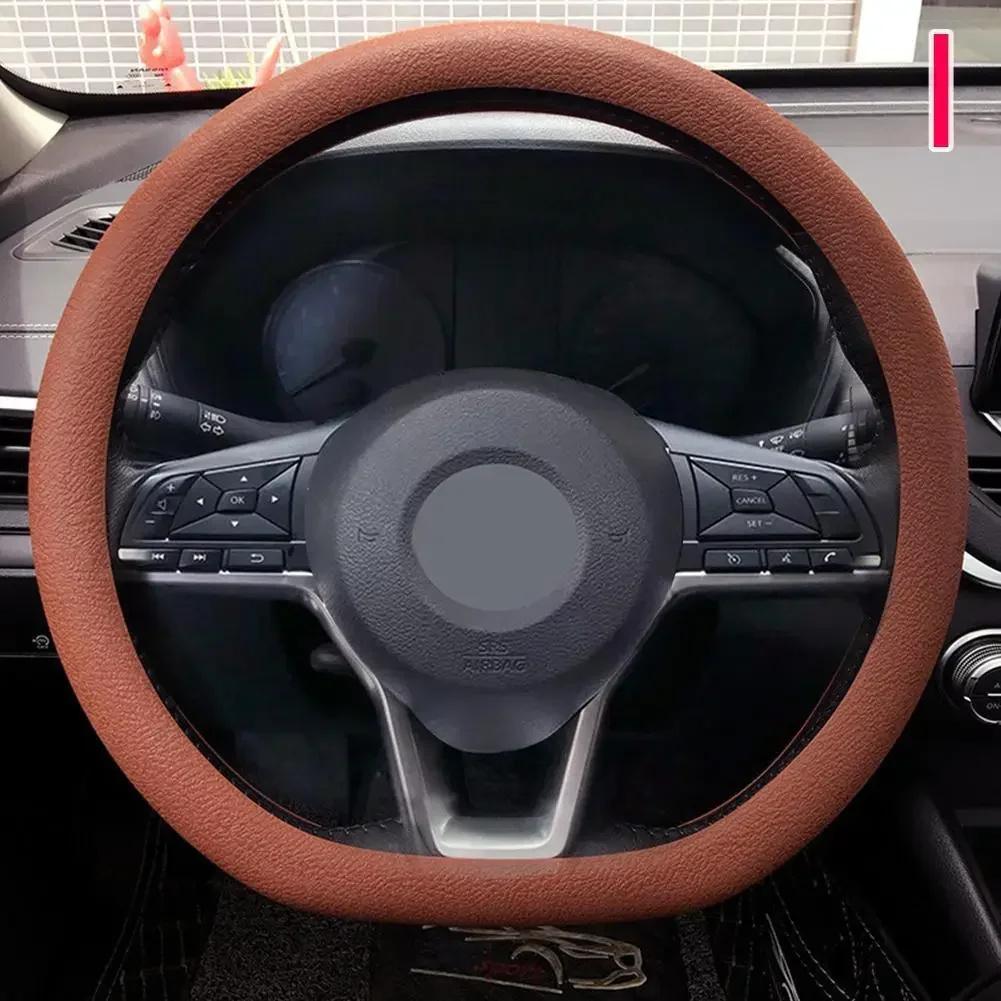 Silicone steering wheel cover elastic glove fit soft touch can choose from various colors of car interior decoration DIY parts