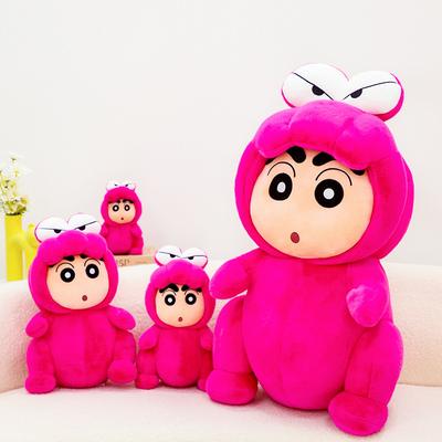 Pravá Xiaoxin se promění v krokodýlí panenku tučňák Xiaoxin plyšová hračka želví batoh panenka Xiaoxin dětský dárek