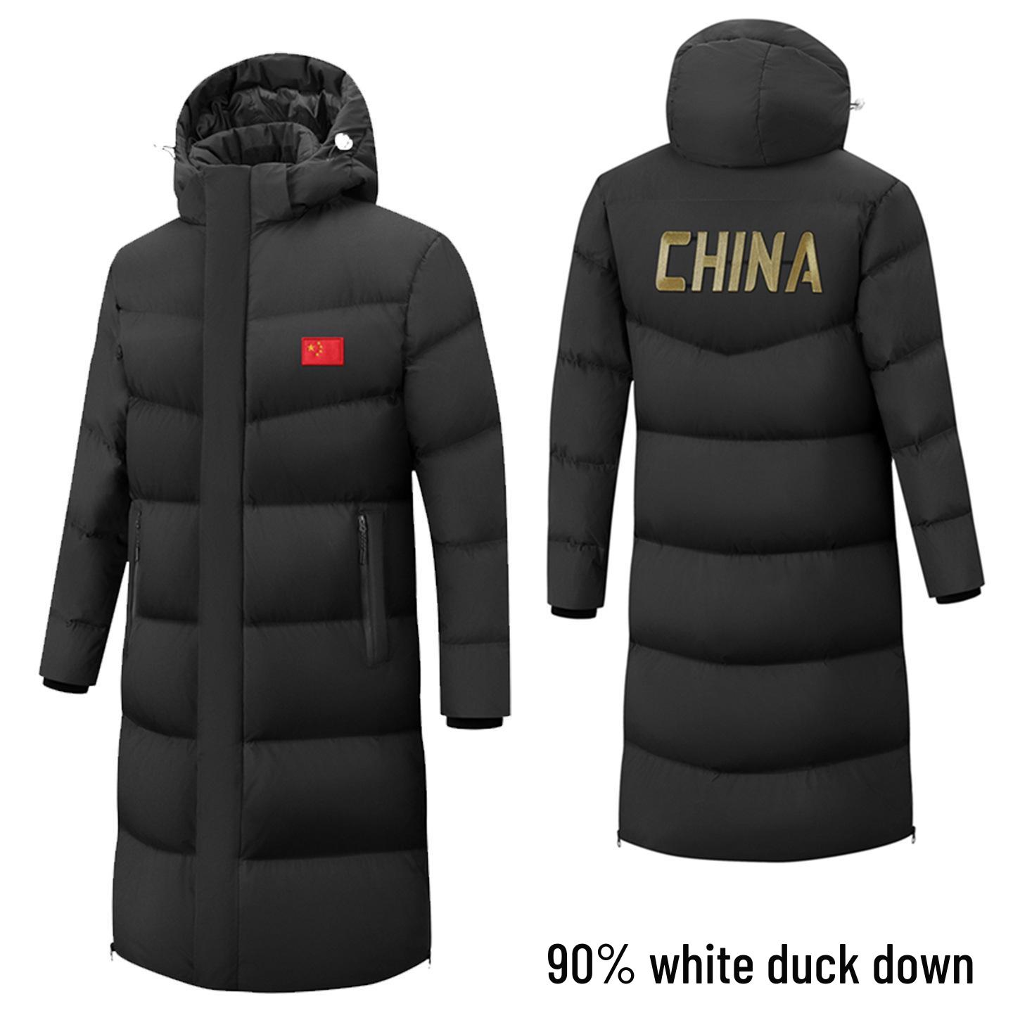Children s Winter Sports Long Down Jacket - 90% White Duck Down for Warmth, Ideal for Dance, Wushu, and Swimming Training XL