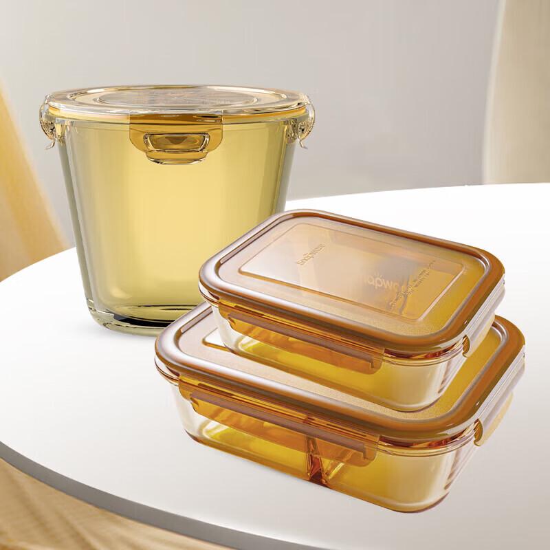 

VISIONS Corning Amber Glass 3-Piece Food Storage Container Set
