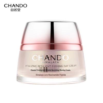 CHANDO Firming & Anti-Wrinkle Nourishing Morning Cream