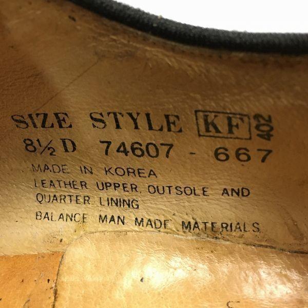 Sears 80s Vintage Wingtip Business Shoes CAS’T PAW Heel Size 8.5D Brown(USED)