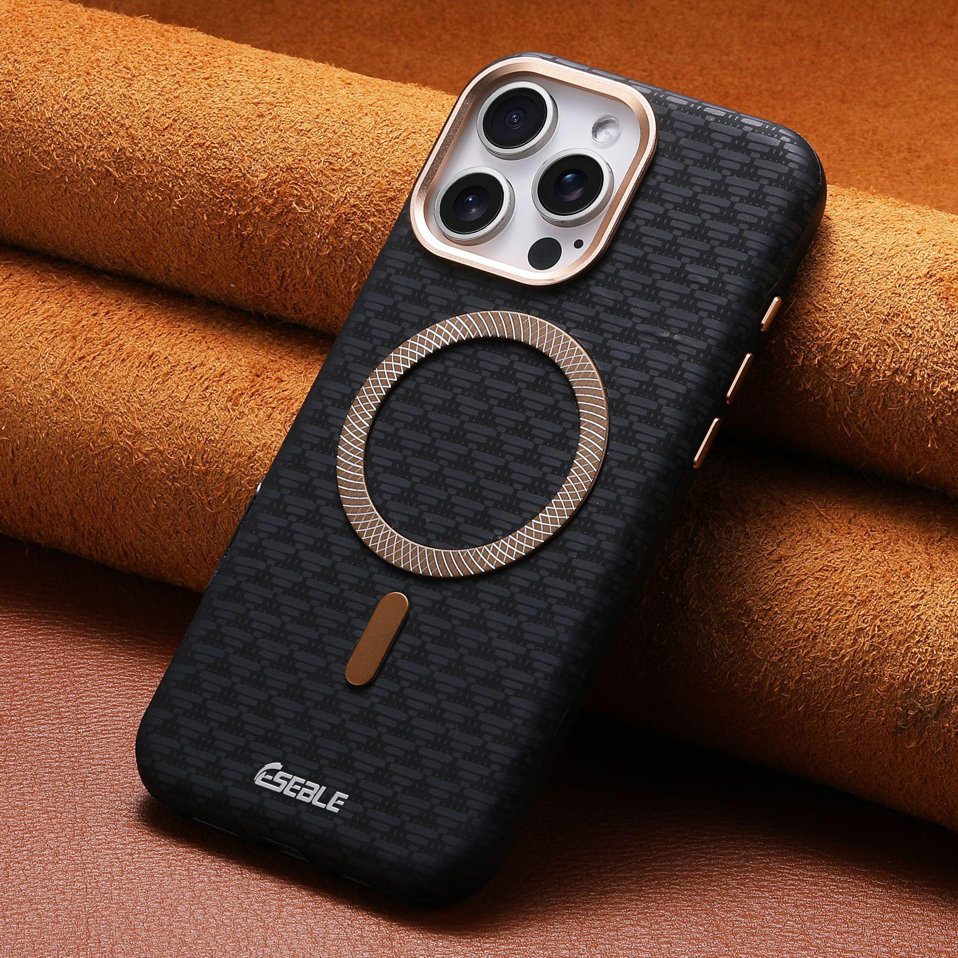 

Cross-border iPhone 17 Pro Max Magnetic Protective Case - Apple Frosted High-End Cover 17 Air