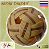 Oficjalna Piłka do Sepak Takraw Sepak Rattan Sepak Zawody Piłkarskie Średnica Piłki, Takraw, Piłka, Takraw, Kemari, Siatkówka, Piłka, Plastik, 13,5cm
