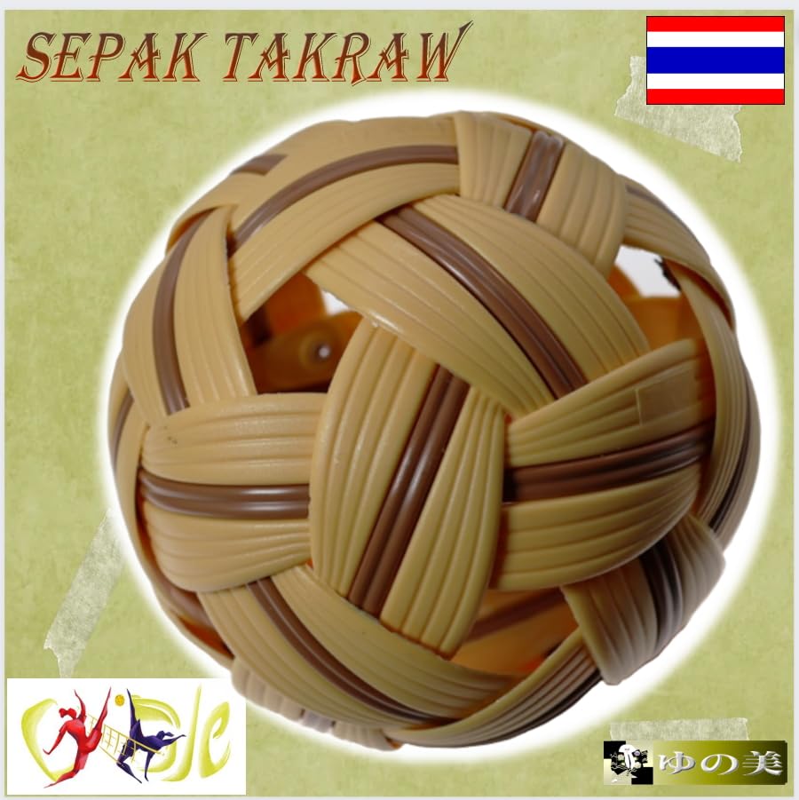 Oficjalna Piłka do Sepak Takraw Sepak Rattan Sepak Zawody Piłkarskie Średnica Piłki, Takraw, Piłka, Takraw, Kemari, Siatkówka, Piłka, Plastik, 13,5cm