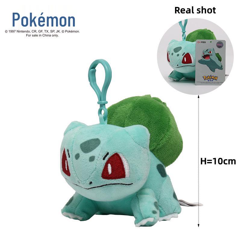 Pikachu Keychain Pendant Plush for Backpack