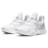 Nike Superrep Groove White Women's CT1248-100