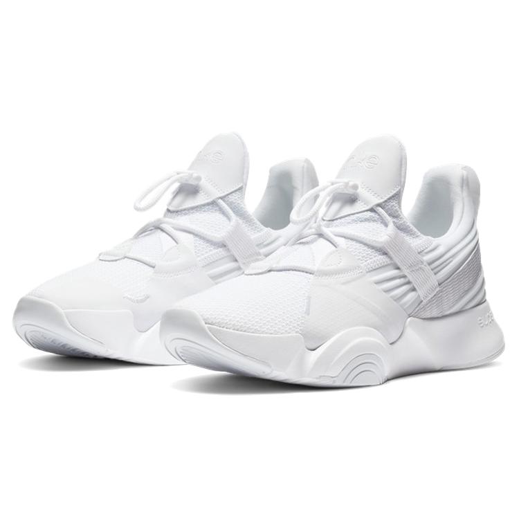 Nike Superrep Groove White Women's CT1248-100