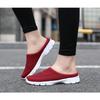 Men's Shoes Trend Flyknit Mesh Without Heel Set Foot, Half Support Ultra-light Oversized Casual Couple Shoes Female