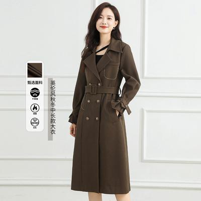 Chaquetas y abrigos – Abrigo