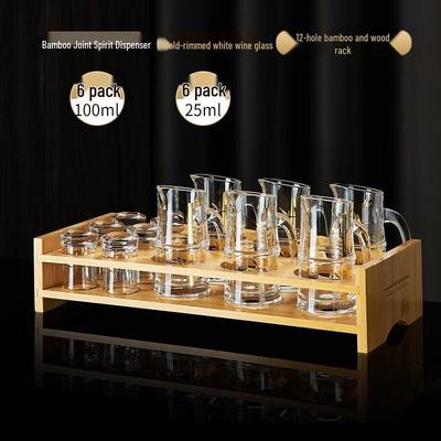 Shangqi Golden Bamboo Glass Decanter & Baijiu Set