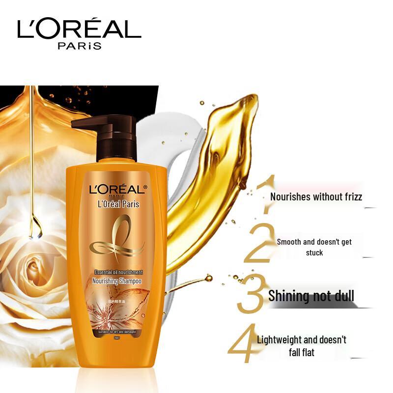 L'Oréal 500ml Oil Nourishing Anti-Dandruff Shampoo