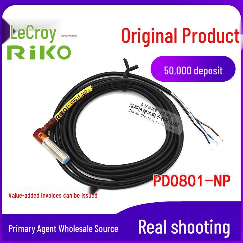 RIKO PSD0801-NP M8 Proximity Sensor, DC Three-Wire, L-Type, Replaces PD0801-NP. PD0801-NP